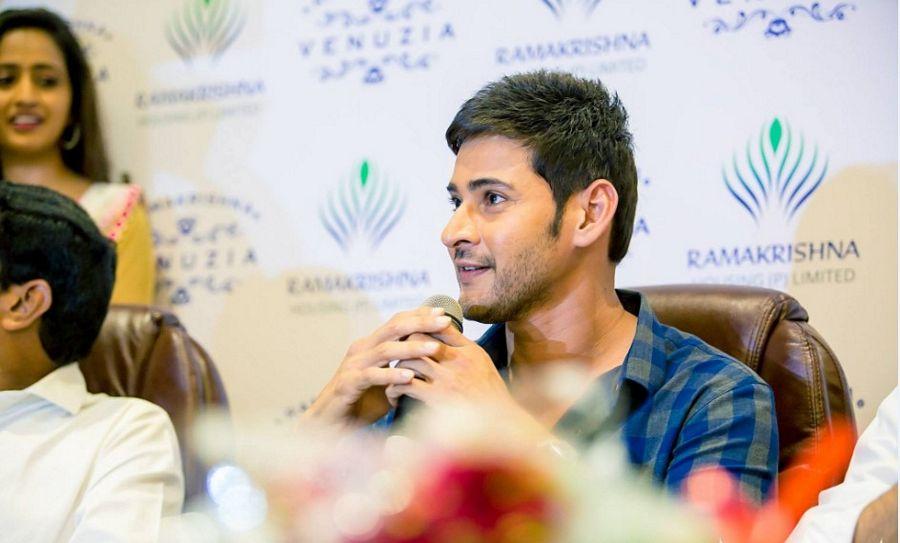 Mahesh Babu At Ramakrishna Venuzia Vijayawada Photos