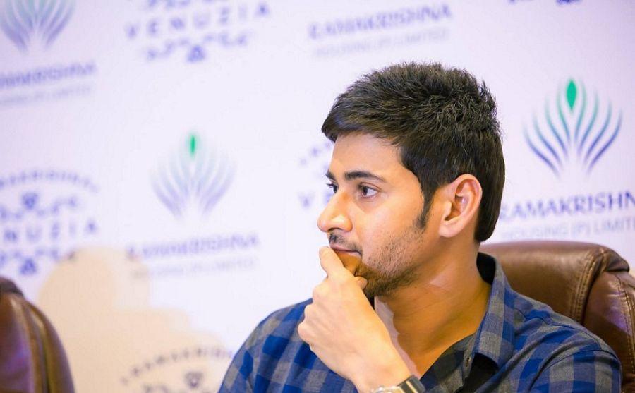 Mahesh Babu At Ramakrishna Venuzia Vijayawada Photos