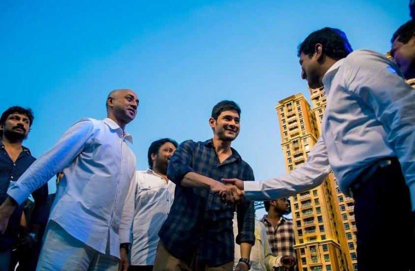Mahesh Babu At Ramakrishna Venuzia Vijayawada Photos