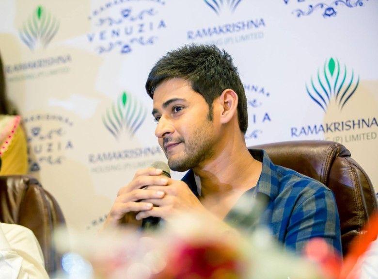 Mahesh Babu At Ramakrishna Venuzia Vijayawada Photos