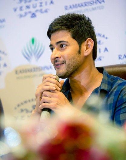 Mahesh Babu At Ramakrishna Venuzia Vijayawada Photos
