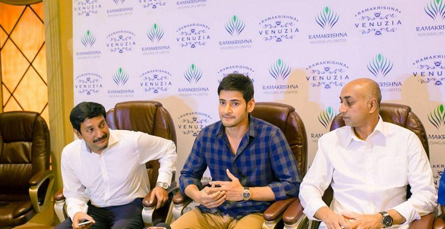Mahesh Babu At Ramakrishna Venuzia Vijayawada Photos