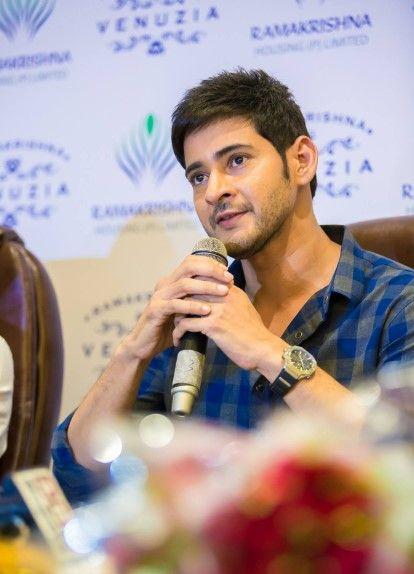 Mahesh Babu At Ramakrishna Venuzia Vijayawada Photos