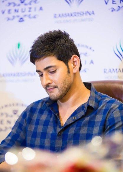 Mahesh Babu At Ramakrishna Venuzia Vijayawada Photos