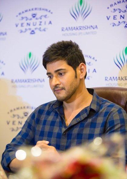 Mahesh Babu At Ramakrishna Venuzia Vijayawada Photos