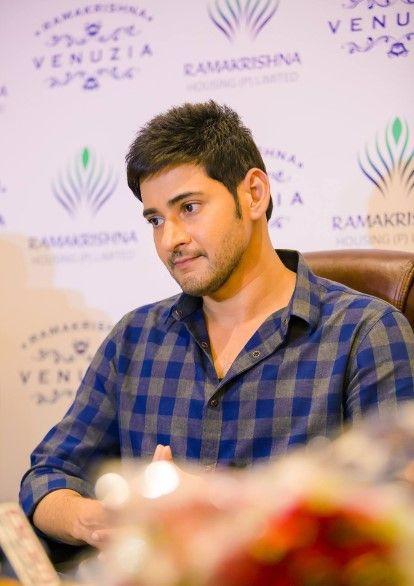 Mahesh Babu At Ramakrishna Venuzia Vijayawada Photos