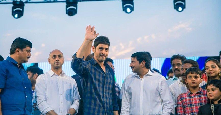Mahesh Babu At Ramakrishna Venuzia Vijayawada Photos