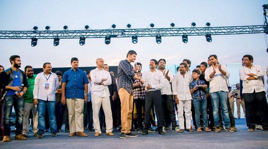 Mahesh Babu At Ramakrishna Venuzia Vijayawada Photos
