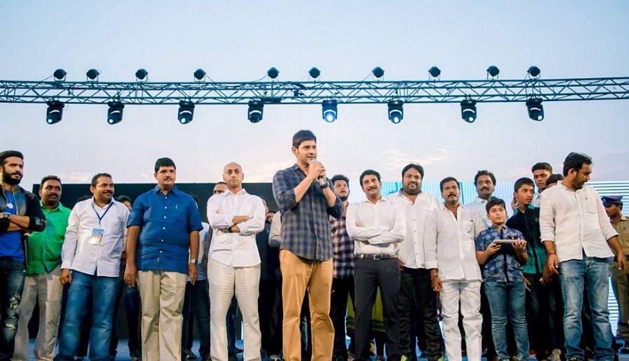 Mahesh Babu At Ramakrishna Venuzia Vijayawada Photos