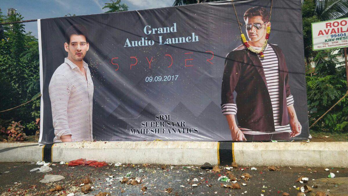 Mahesh Babu Fans Hungama At Spyder Audio Launch