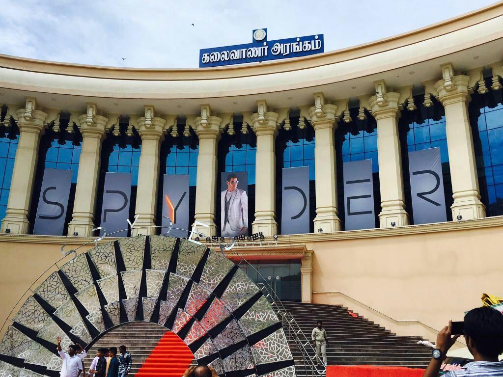 Mahesh Babu Fans Hungama At Spyder Audio Launch