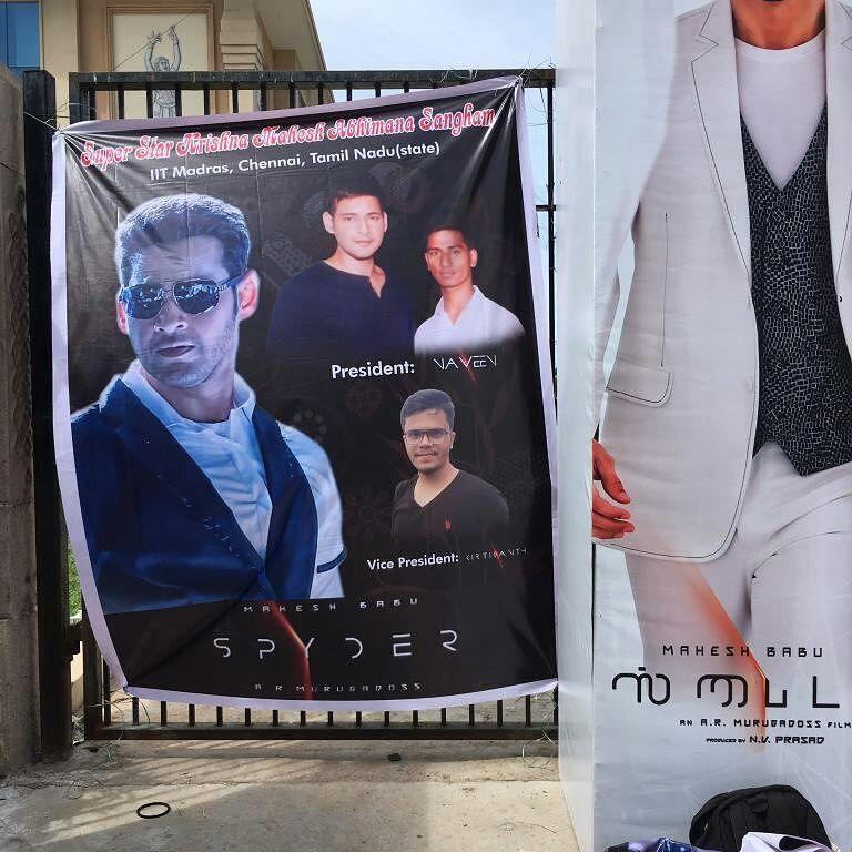 Mahesh Babu Fans Hungama At Spyder Audio Launch