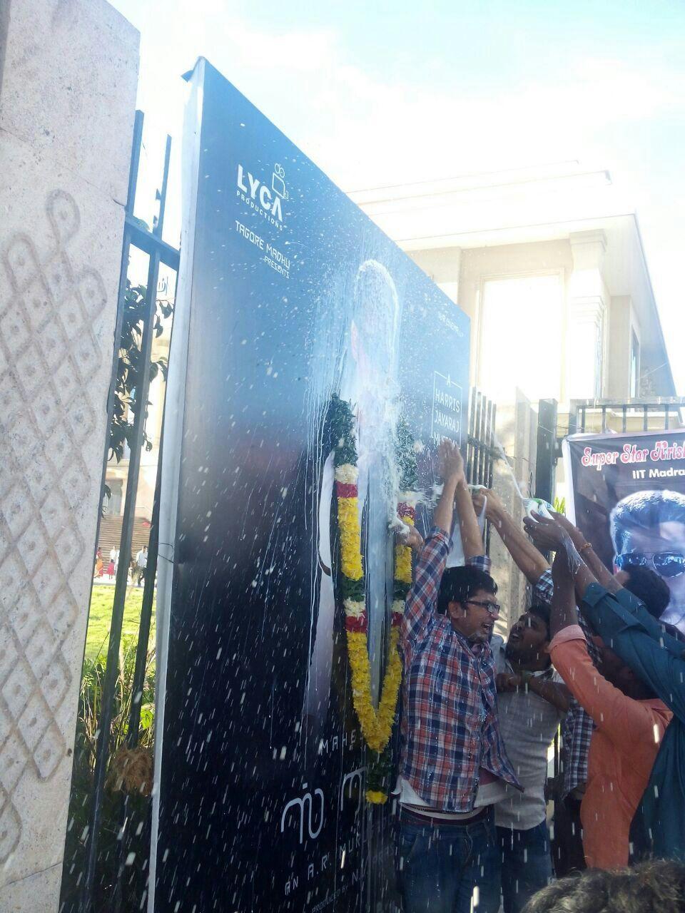 Mahesh Babu Fans Hungama At Spyder Audio Launch