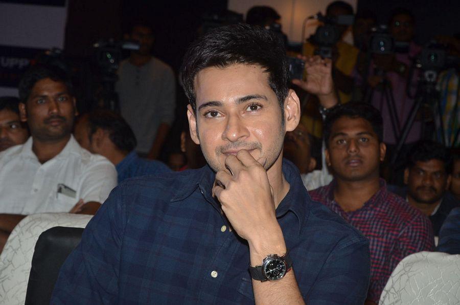 Mahesh Babu Launches YuppTV Originals Photos