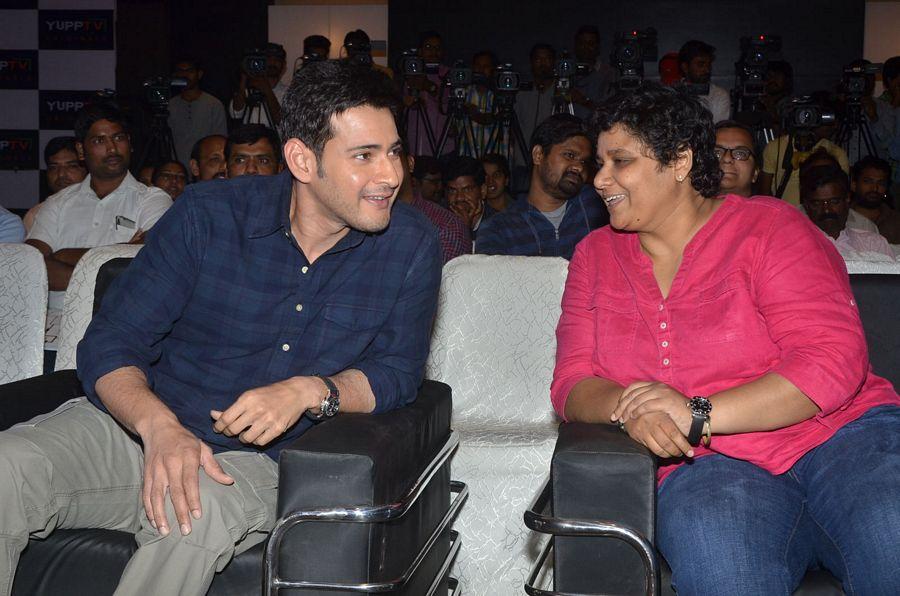 Mahesh Babu Launches YuppTV Originals Photos