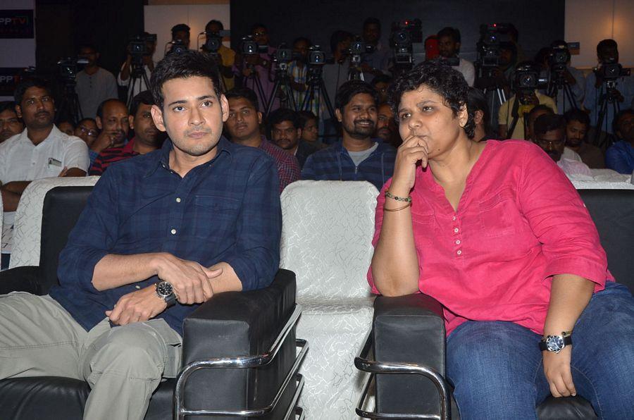 Mahesh Babu Launches YuppTV Originals Photos