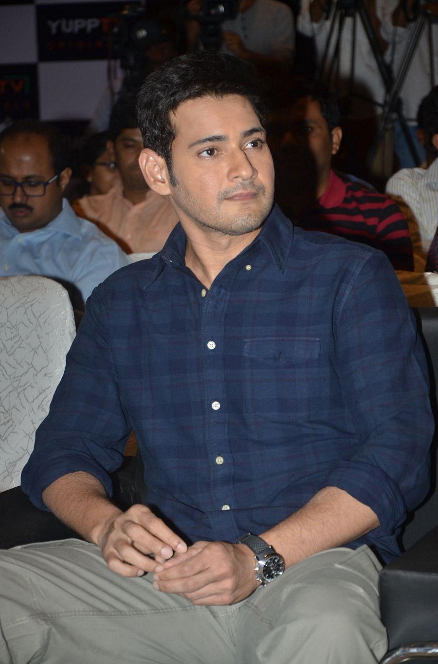 Mahesh Babu Launches YuppTV Originals Photos