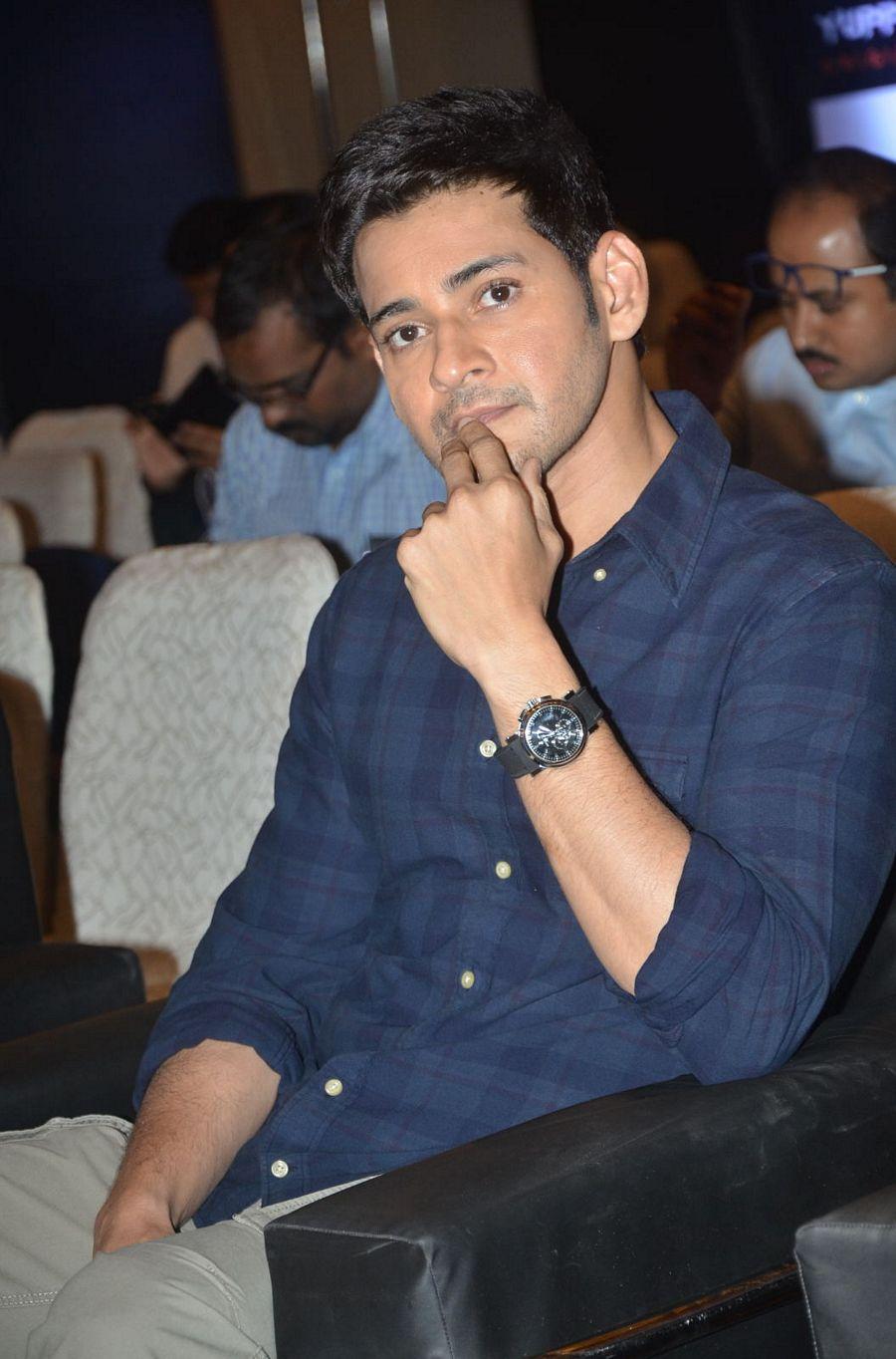 Mahesh Babu Launches YuppTV Originals Photos