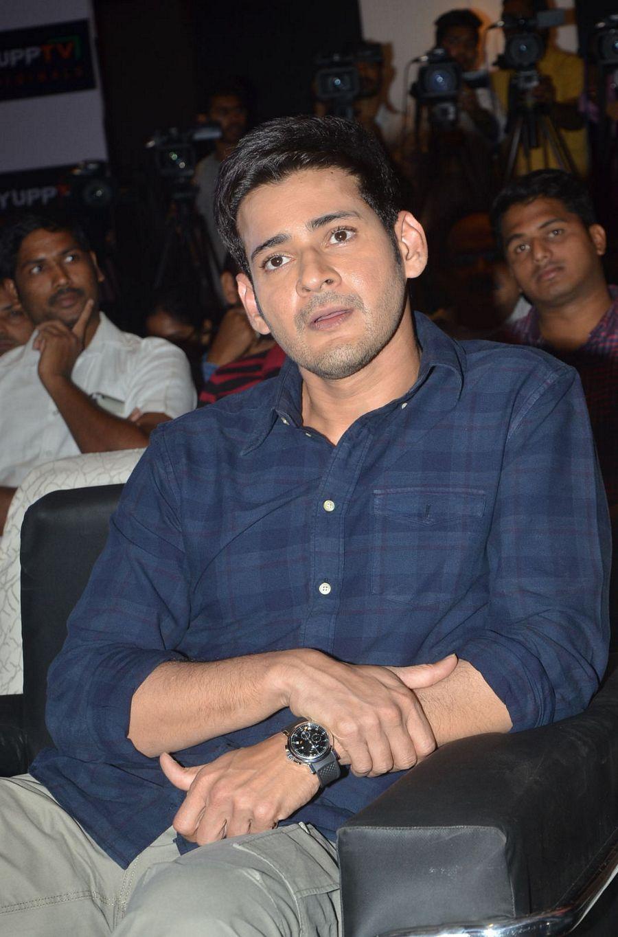 Mahesh Babu Launches YuppTV Originals Photos