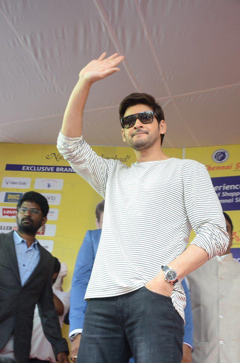 Mahesh Babu at Inauguration of Chennai Silks Showroom at Kukatpally