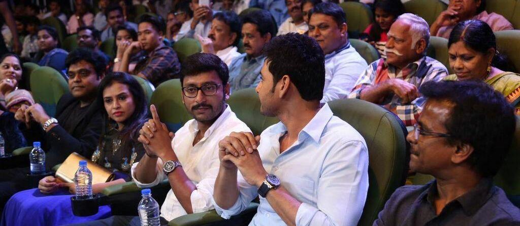 Mahesh Spyder Audio Launch Pics