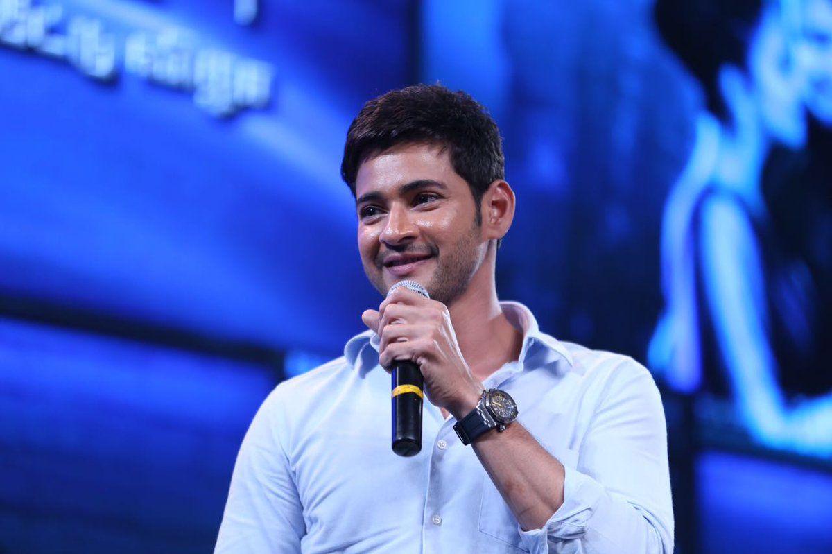 Mahesh Spyder Audio Launch Pics