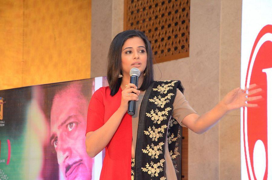 Mana Oori Ramayanam Audio Launch Photos
