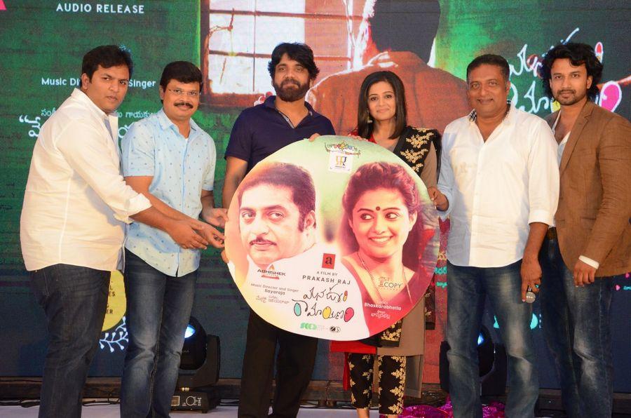 Mana Oori Ramayanam Audio Launch Photos