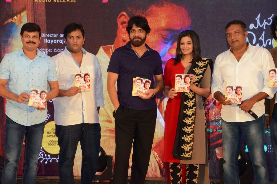 Mana Oori Ramayanam Audio Launch Photos