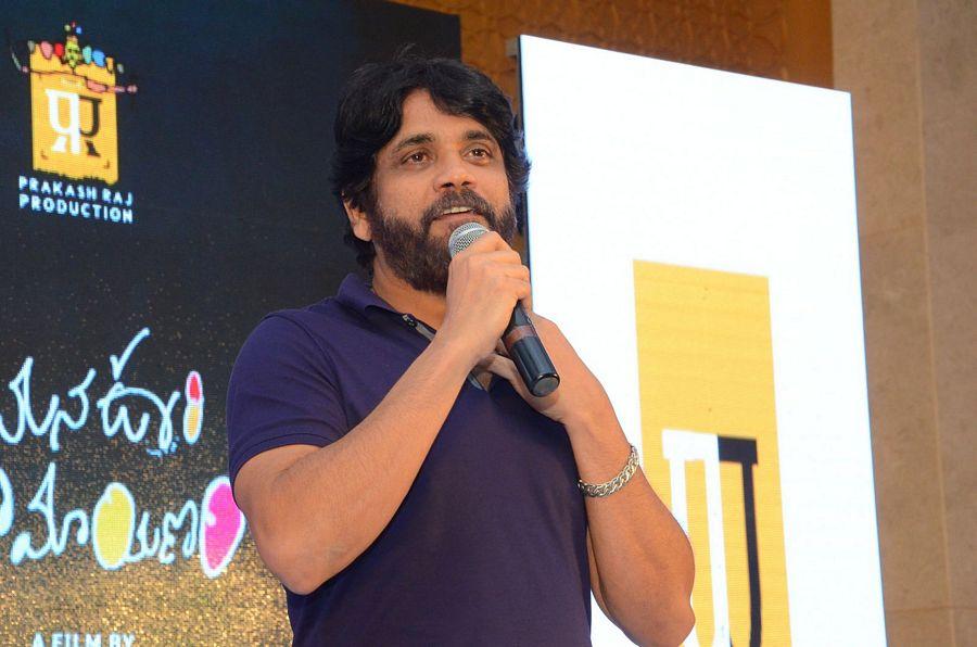 Mana Oori Ramayanam Audio Launch Photos