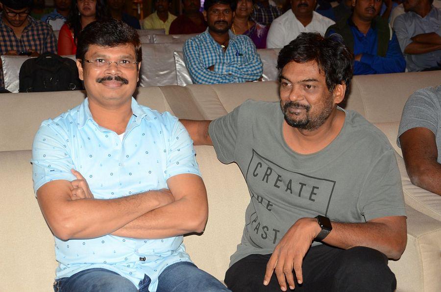 Mana Oori Ramayanam Audio Launch Photos