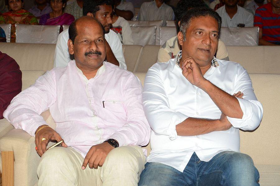 Mana Oori Ramayanam Audio Launch Photos