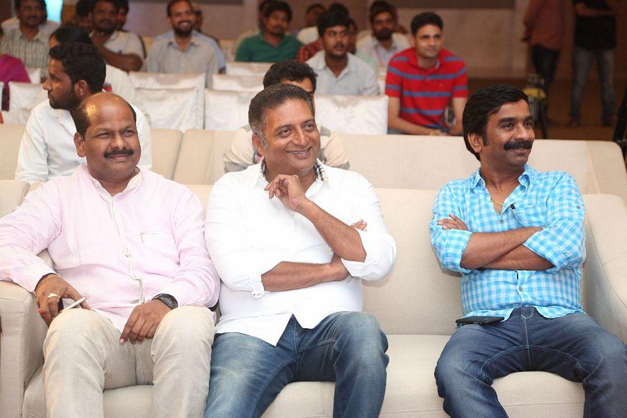 Mana Oori Ramayanam Audio Launch Photos