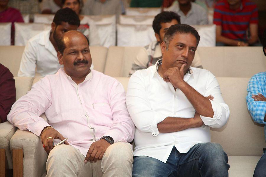 Mana Oori Ramayanam Audio Launch Photos