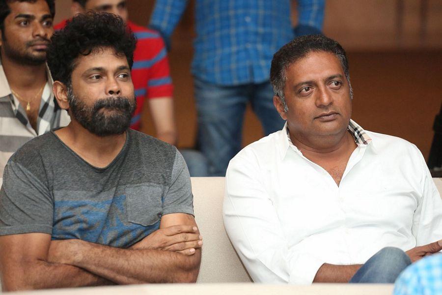 Mana Oori Ramayanam Audio Launch Photos