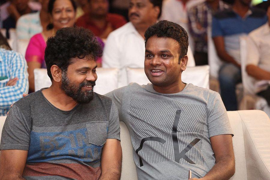 Mana Oori Ramayanam Audio Launch Photos