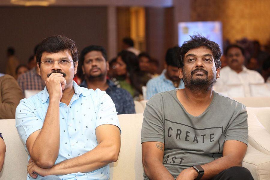 Mana Oori Ramayanam Audio Launch Photos