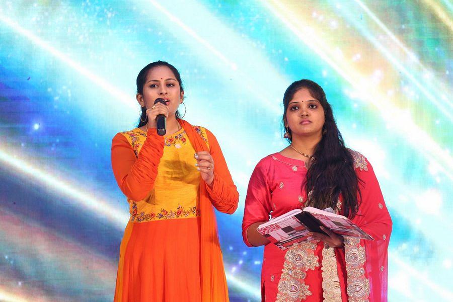 Mana Oori Ramayanam Audio Launch Photos