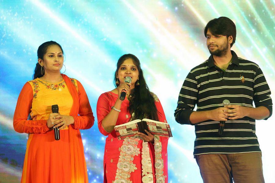 Mana Oori Ramayanam Audio Launch Photos
