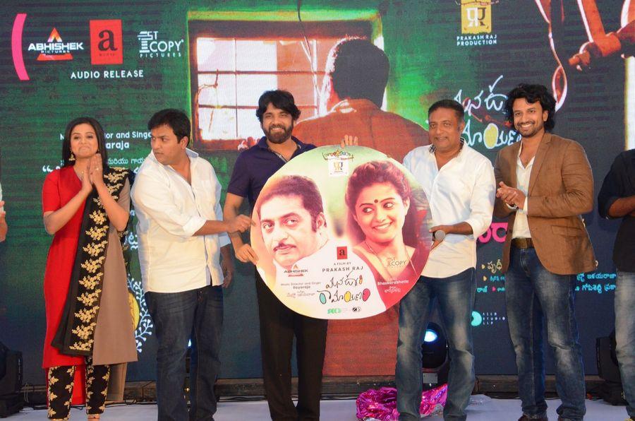 Mana Oori Ramayanam Audio Launch Photos