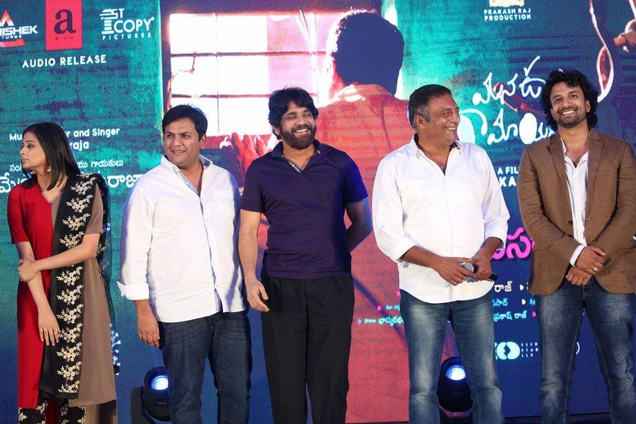 Mana Oori Ramayanam Audio Launch Photos