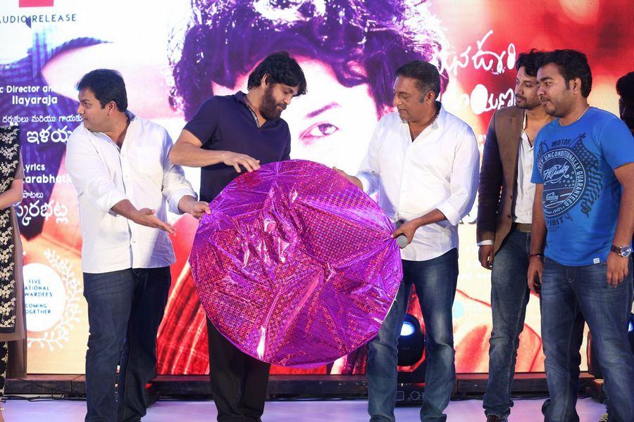 Mana Oori Ramayanam Audio Launch Photos