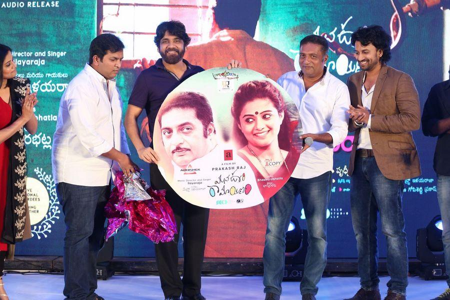Mana Oori Ramayanam Audio Launch Photos