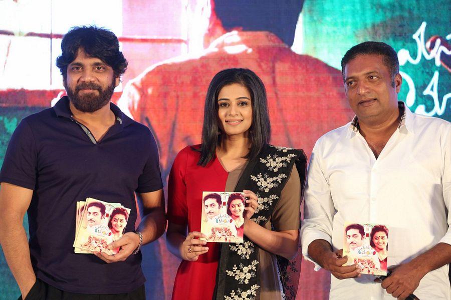 Mana Oori Ramayanam Audio Launch Photos