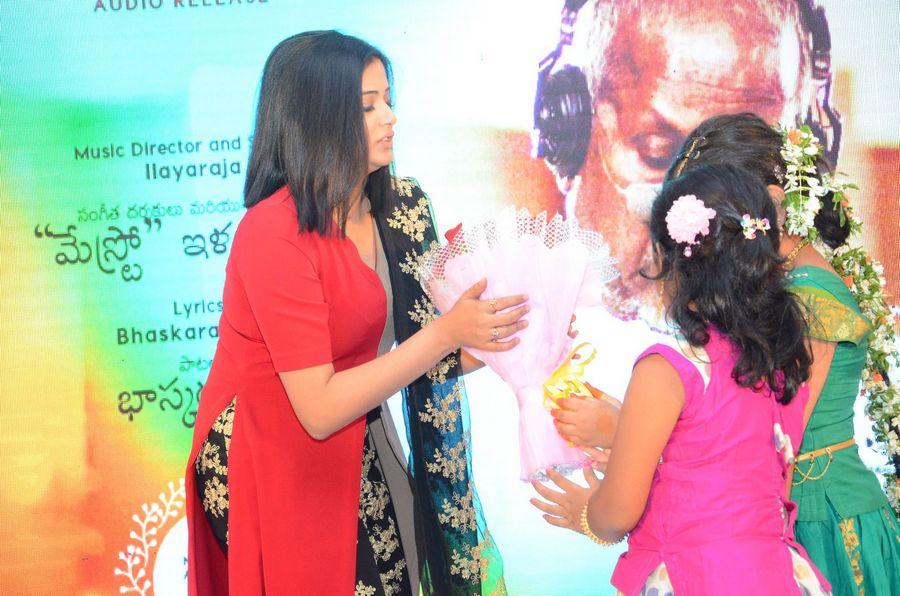 Mana Oori Ramayanam Audio Launch Photos
