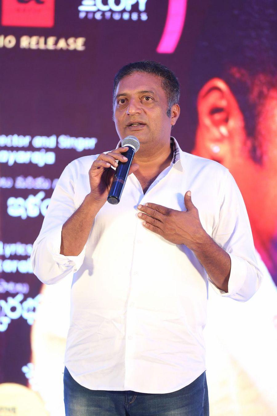Mana Oori Ramayanam Audio Launch Photos