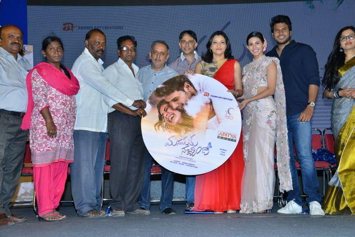 Manasuku Nachindi Movie Audio Function Photos