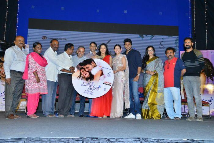 Manasuku Nachindi Movie Audio Function Photos