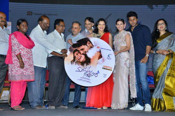 Manasuku Nachindi Movie Audio Function Photos