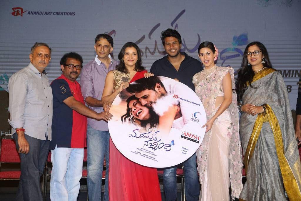 Manasuku Nachindi Movie Audio Function Photos